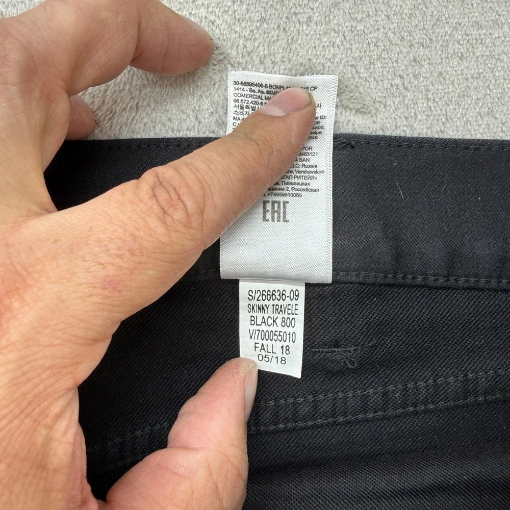 Banana‎ Republic Skinny Fit Traveler Pants Mens 42x32 Denim StayColor Stretch